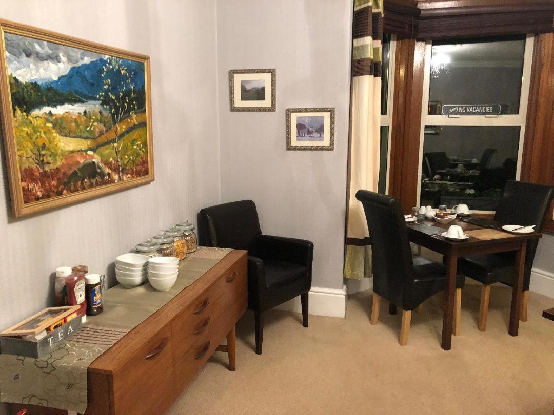 Hall Garth Keswick  Dış mekan fotoğraf